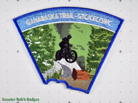 CJ'17  Collector Set - Ganaraska Trail